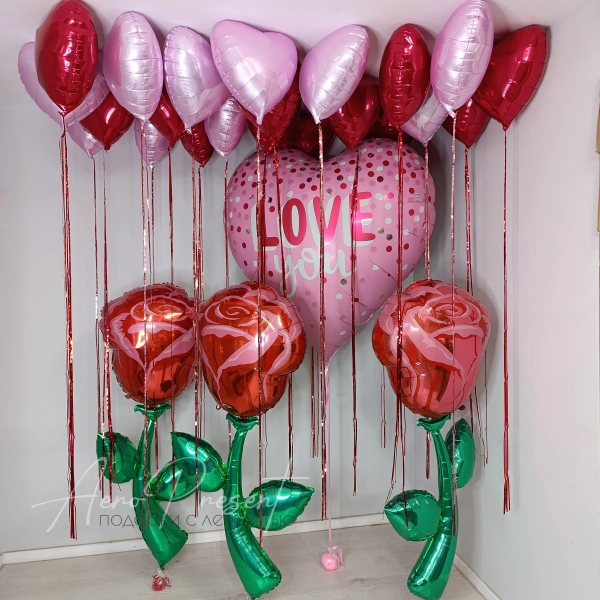 Набор шаров "Праздник Любви" 